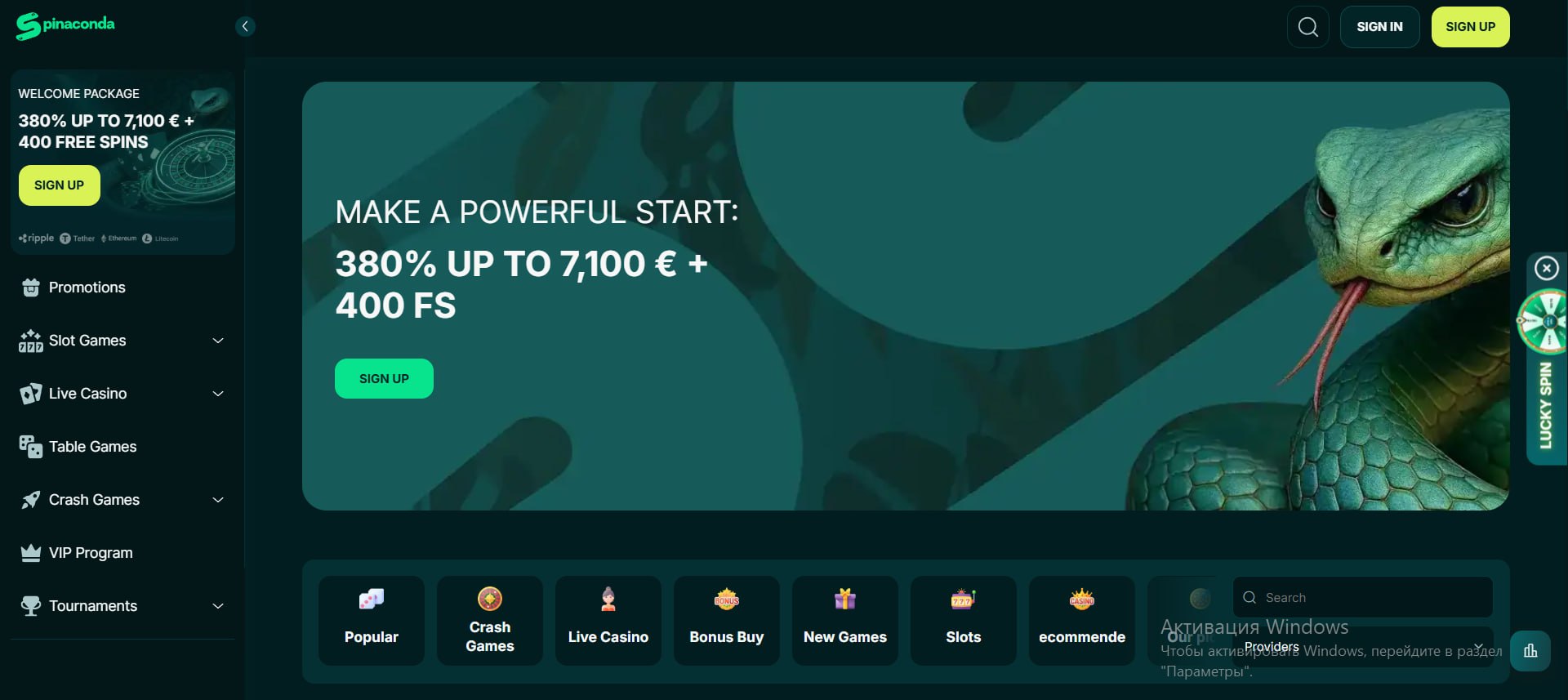 Spinconda casino lobby and welcome package